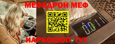 хмурый Кандалакша
