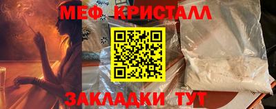 хмурый Кандалакша