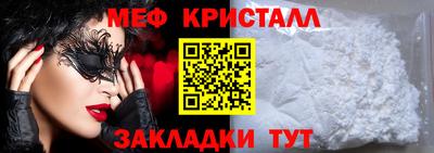 хмурый Кандалакша