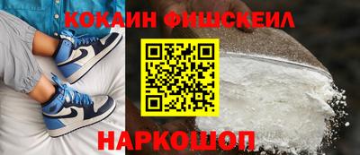 mdma Ипатово