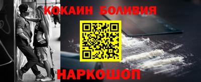 mdma Ипатово