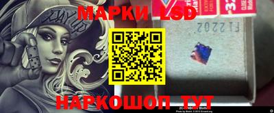 кокаин колумбия Ирбит