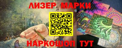 стафф Изобильный