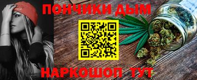 стафф Изобильный