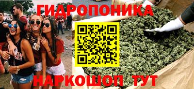 mdma Ипатово