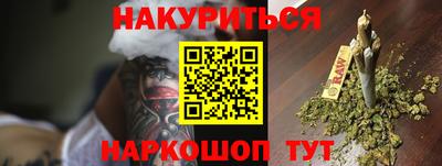 ГАЛЛЮЦИНОГЕННЫЕ ГРИБЫ Камышлов