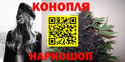 кокаин колумбия Ирбит