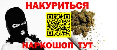 mdma Ипатово