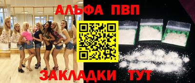 кокаин колумбия Ирбит