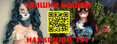 стафф Изобильный