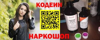 кокаин колумбия Ирбит