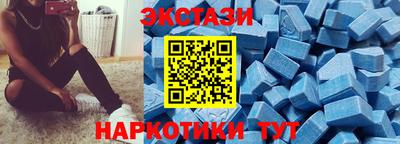 стафф Изобильный