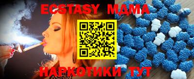 кокаин колумбия Ирбит