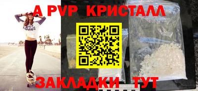 mdma Ипатово