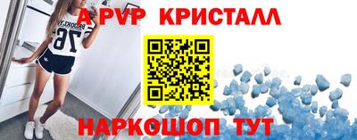 хмурый Кандалакша