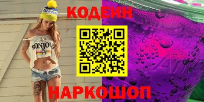 соль курить ск Канаш