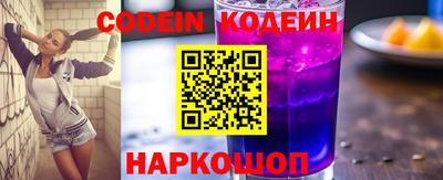 кокаин колумбия Ирбит