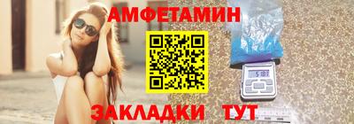 кокаин колумбия Ирбит