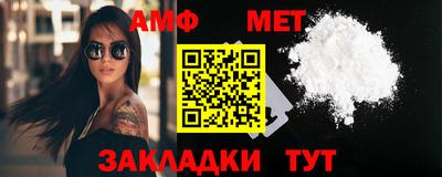 mdma Ипатово