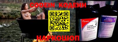 кокаин колумбия Ирбит