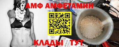 кокаин колумбия Ирбит