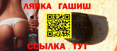 соль курить ск Канаш